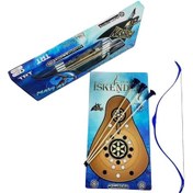 Resim Tozkoparan İskender Okçubaba Çocuk Okçuluk Seti 6-12 Yaş Başlangıç Seviyesi Mavi 