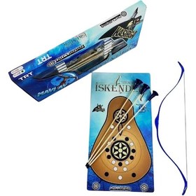 Resim Tozkoparan İskender Okçubaba Çocuk Okçuluk Seti 6-12 Yaş Başlangıç Seviyesi Mavi 