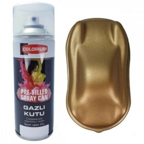 Resim DEGRADE Plasti Dip Bronz Sökülebilir Kauçuk Sprey Boya Plastidip 400 Ml 