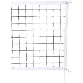 Resim Seftil Vm553 Mini Voleybol Filesi 60 600 Cm-6605 