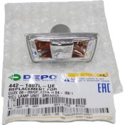 Resim Depo Opel Corsa D Çamurluk Sinyali Sol Depo Marka 442-1407L-UE 