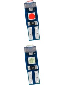 Resim Homyl 2 Adet Araba Motosiklet Led Pano Işık T5 3smd Stild 