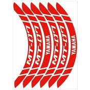 Resim Reflektör Kırmızı Geniş Yamaha Mt-07 Uyumlu 1 Set Jant Şeridi 