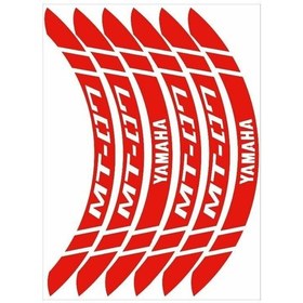 Resim Reflektör Kırmızı Geniş Yamaha Mt-07 Uyumlu 1 Set Jant Şeridi 