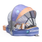 Resim Mambobaby Yüzme Simidi - Astronot, Emniyetli, Gölgelikli ve Ayak Destekli 