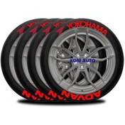 Resim NP Aksesuar Yokohama Advan Kırmızı Lastik Yazısı 8'li Alman Yapıştırıcı 