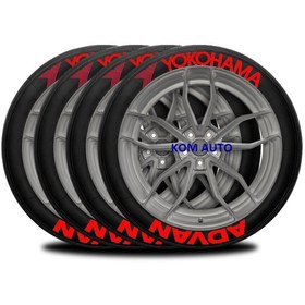 Resim NP Aksesuar Yokohama Advan Kırmızı Lastik Yazısı 8'li Alman Yapıştırıcı 