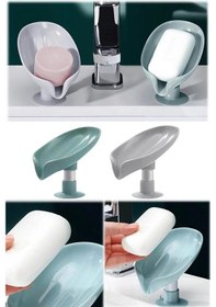 Resim Vantuzlu Su Giderli Drenaj Katı Sabunluk- Süngerlik 4832 