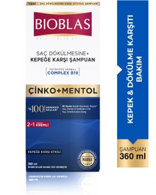 Resim Bioblas Saç Dökülmesine Karşı Şampuan 360 Ml Kepek Önleyici 