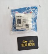 Resim Yağ Pompası - Tvs Rtr 200 