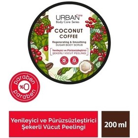 Resim Urban Care Coconut Coffee Yenileyici ve Cilt Pürüzsüzleştirici Vücut Peeling 200ml 