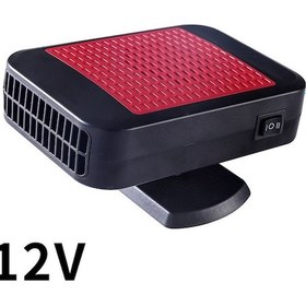 Resim Maiyame 12v 24v Araç Isıtıcı - Hızlı Buz Çözme Ve Cam Buğu Giderme İçin Pratik Çözüm 