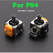 Resim Sarı-1 Adet Hall Etkisi Joystick Modülü Denetleyici İçin Ps4 Ps5 Jds Jdm 030 040 050 055 Og Sensör Potansiyometre 
