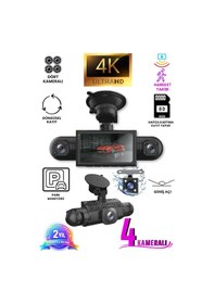 Resim 4k Ultra Hd 4 Kameralı Hareket Algılamalı Araç Kamerası 