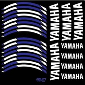 Resim Yamaha Mavi Jant Şeridi Sticker Çok Renkli 
