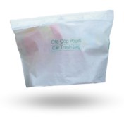 Resim ForWhat Büro Ev Ofis Arabası için 20ADET Araba içi Yapışkanlı Oto Çöp Poşeti Seti 