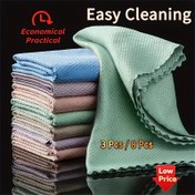 Resim 3'lü veya 8'li Mikrofiber Temizlik Bezleri - Süper Emici, Leke ve Kalıntısız Cam, Araba, Mutfak, Ayna, Bulaşık Havluları - Hızlı Kuruyan, Tüy Bırakmayan Ev ve Araç Temizliği İçin - Paket Seçimi (3 veya 8), Yumuşak Dokulu Tasarım, Polyester Naylon Karışımı 