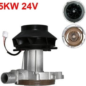 Resim Dream011 24v 5kw D2d4 3 Fazlı Fırçasız Araç Klima Fan Motoru Montaj Seti 