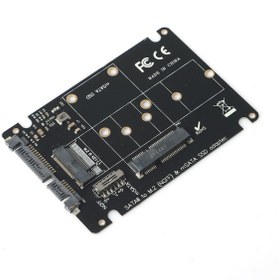 Resim Dark Msata + M.2 Ngff To Sata Dönüştürücü Adaptör (DK-AC-MCOMBO) 