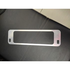 Resim SS Oto Tofaş Gösterge Çercevesi Aynalı Nikelajı (GÜMÜŞ,ALTIN) 