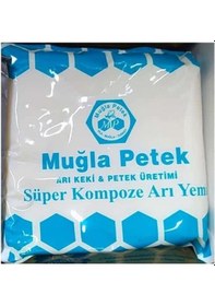 Resim Avrasya Arıcılık Muğla Kompoze Arı Keki 1 Kg 