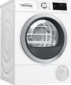 Resim Bosch WTWH8760Tr 9 KG Kurutma Makinesi 