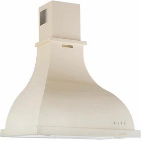 Resim Silverline 2238 Retro Whıte Davlumbaz, 90Cm 