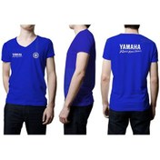 Resim Yamaha Mavi Desenli T-shirt 