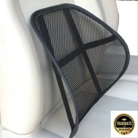 Resim Mercedes C Serisi W207 Sedan 2010 - 2016 Fileli Oto Bel Desteği - File Terletmez Bel Arkası Sırtlık 