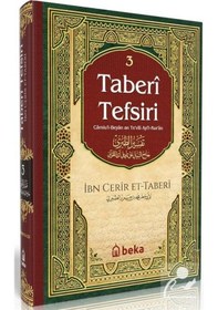 Resim Taberi Tefsiri 3. Cilt / Muhammed B. Cerir Taberi 