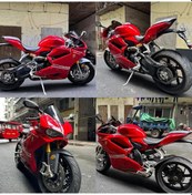 Resim Kırmızı Renk Dayanıklı Araç Motor Mobilya Folyosu 126cm X 50 Cm 