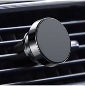 Resim Wondernest 3 Adet Araba Cep Telefonu Navigasyon Braketi - Çıkış Siyah Siyah 