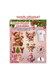 Resim Ütü İle Yapışan Kıyafet Etiketi Örgü Punch Amigurumi Model Yılbaşı Serisi - 4 Karışık 