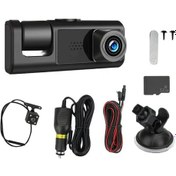 Resim Lemestar 3 Kanallı Araç Kamerası: 1080p Hd, 170 Geniş Açı, Gece Görüşü, 32gb Sd Kart Dahil 