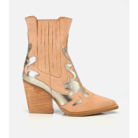 Resim Hotiç 01BOH303930A315 KADIN Süet Deri Bej Western Topuklu Bot 