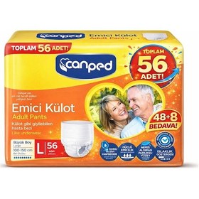 Resim Canped Emici Külot Pants Hasta Yetişkin Bezi L 56'lı 