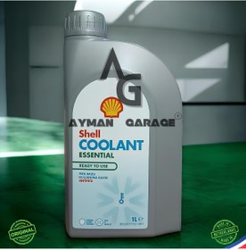 Resim Shell Coolant Essential ORIJINAL Mavi Hazır Antifriz 1 Litre 