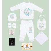 Resim Bk Kids Kişiye Özel Beyaz Yeni Doğan Hastane Çıkışı, Anneye Hediye, Isimli Nazar Kolye, 9 Parça Bebek Hediye Seti-3 