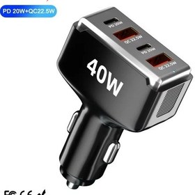 Resim Usb Araç Şarj Muti Port Tipi C Pd Süper Hızlı Şarj Cep Telefonu Soket Sigara 2usb 2pd 40w ' Beyaz 