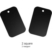 Resim GongtuShop 2 Kare Stili Yianerm Orijinal Metal Plakalar Manyetik Araç Telefon Tutacağı Için Yapıştırıcılı Demir Levhalar Ekstra Ince Mıknatıs Araç Montaj Standı Için Kullanılır (Yurt Dışından) 
