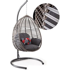 Resim Capri Swing Gümbet Tekli Rattan Bahçe Salıncağı Balkon Salıncağı 001 