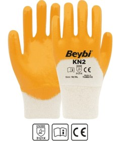 Resim BEYBİ BEYBİ PAMUK TAM KAPLI İŞ ELDİVENİ SARI KN2 NO:10 