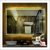 Resim GLOBAL LED MIRROR 80x120 Cm Günışığı Ledli Tasarım Kumlamalı Dokunmatik Tuşlu Banyo Aynası Makyaj Aynası Işıklı Ayna 