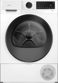 Resim Profilo KM09611JTR 9 kg Çamaşır Kurutma Makinesi 