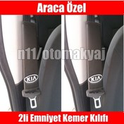 Resim Kia Rio Oto Koltuk Deri Emniyet Kemer Aksesuar Kılıfı (420154013) 