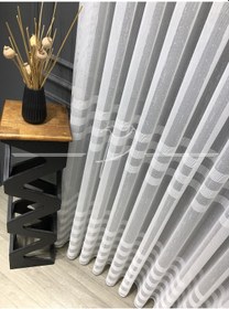 Resim Tül Perde Çift Bantlı Armür Enine Hizalı Dokuma Etek Kurşun Sarım Ekru 