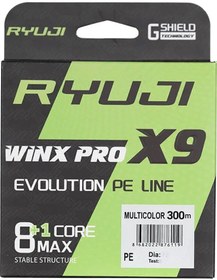 Resim Ryuji Winx Pro X8+1 X9 300m Multicolor Örgü - İp Misina 0.16mm 12.2kg 