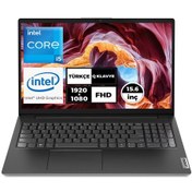 Resim Lenovo V15 G4 IRU 83A100A4TR020 i5-13420H 40 GB 512 GB SSD 15.6" W11P FHD Dizüstü Bilgisayar 
