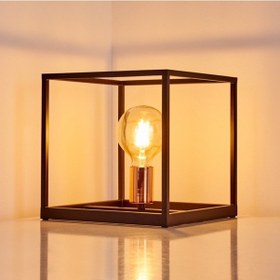 Resim Riolight Modern Küp Metal Abajur 25Cm X 25Cm (538283646) 