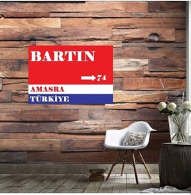 Resim Ahşap Retro Mdf Poster , Komik Sözler , Duvar Yazıları , Manzara , Tarih , Edebiyat - Tbl0481 